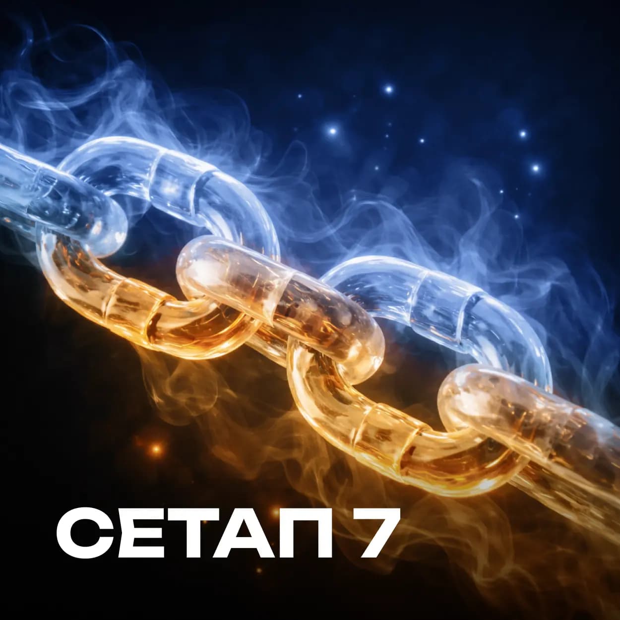 Новый сетап MT Agency: инфраструктура под стабильный залив и масштабирование